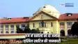Patna highcourt - पटना हाईकोर्ट के जस्टिस ने वकीलों को समझायी जमीन के दाखिल खारिज की बारिकियां, कानूनी धाराओं की दी जानकारी