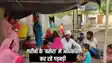 Bihar land survey - बसेरा 2 में चुने गए 52 परसेंट परिवार भूमि आवंटन के योग्य नहीं, गलत सर्वे रिपोर्ट सामने आने के बाद अधिकारियों में मचा हड़कंप, कार्रवाई के आदेश