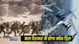 Mock drill on 7 May