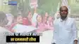 Bihar Politics - सुशासन राज में न्याय मांगना महंगा, शिक्षक अभ्यर्थियों पर लाठीचार्ज करानेवाली नीतीश सरकार को रालोजपा ने बताया तानाशाह