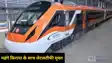 Vande Bharat Express