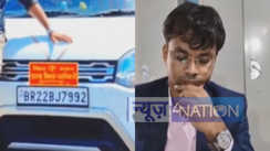 Bihar Fake ADM