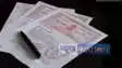 Bihar Registry