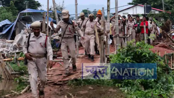 Maoist activities Maoist activities