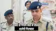 Patna Crime - पति के सामने डांसर पत्नी से गैंगरेप के मामले में तीसरा आरोपी गिरफ्तार, सबूत जुटाने में जुटी पुलिस