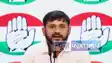  Kanhaiya Kumar