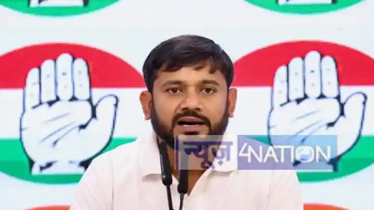 Kanhaiya Kumar Kanhaiya Kumar