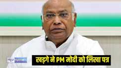 Mallikarjun Kharge 