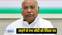 Mallikarjun Kharge 
