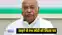 Mallikarjun Kharge 
