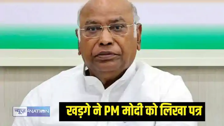 Mallikarjun Kharge Mallikarjun Kharge