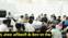 Salaries of 5 CO stopped