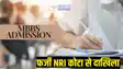 ED raids in fake NRI quota admission case