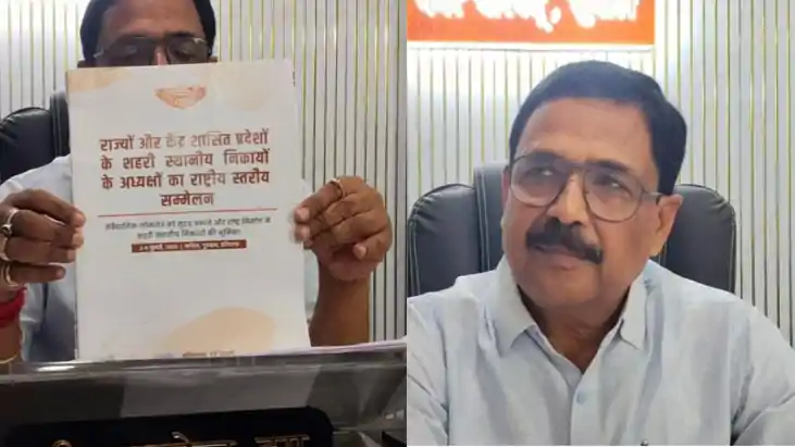 सुपौल का बढ़ा मान: मुख्य पार्षद राघवेंद्र झा के विचार लोकसभा