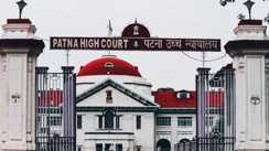 Patna Highcourt Decision : पटना हाईकोर्ट का बड़ा फैसला, हथियार लाइसेंस के लिए 'जान का खतरा' साबित करना अनिवार्य नहीं, कमिश्नर का आदेश रद्द
