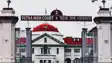 Patna Highcourt Decision : पटना हाईकोर्ट का बड़ा फैसला, हथियार लाइसेंस के लिए 'जान का खतरा' साबित करना अनिवार्य नहीं, कमिश्नर का आदेश रद्द