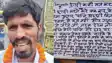 पत्नी की प्रताड़ना से तंग पति ने बीच सड़क पर खोला मोर्चा, पुरुषों से  'शादी न करने' की किया अपील 