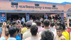Bihar News : बेगूसराय के स्कूल में ग्रिल गिरने से छात्र की हुई दर्दनाक मौत, आक्रोशित ग्रामीणों ने शिक्षकों को बनाया बंधक