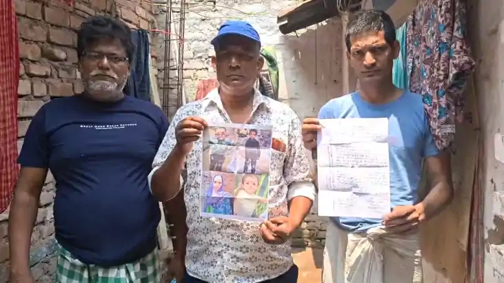 Bihar News : भागलपुर में तीन बच्चों के साथ लापता हुई पत्नी, 