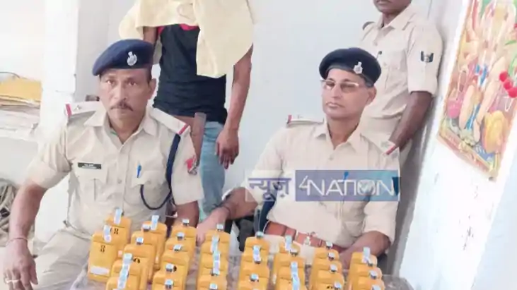 Ara liquor Case