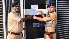 Gopalganj Police