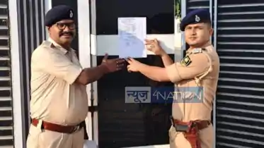 Gopalganj Police