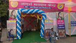 बिहार में मतदान का उत्सव, महिलाओं, युवाओं और बुजुर्गों में जबरदस्त उत्साह, प्रशासन ने सुरक्षा के पुख़्ता इंतज़ाम किए