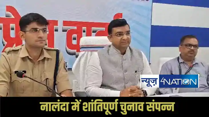 Nalanda voting percentage 2025