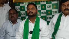 Bihar Vidhansabha Chunav 2025 : गया में राजद प्रत्याशी विश्वनाथ यादव ने लगाया आरोप, कहा सरकारी तंत्र का हो रहा उपयोग