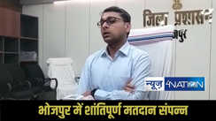 Bhojpur Voting Percentage 2025