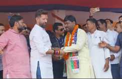 Bihar election 2025 - चेनारी विधानसभा में चिराग ने लोजपा रामविलास प्रत्याशी  के लिए मांगा वोट, बताया बिहार में एनडीए की सरकार क्यों जरूरी