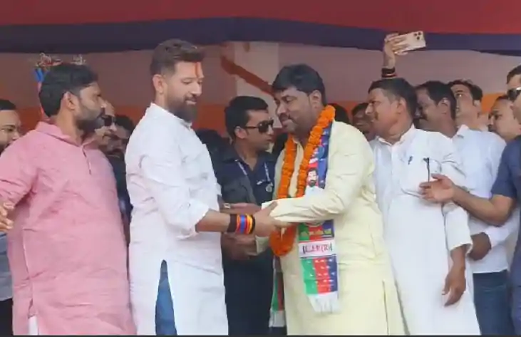 Bihar election 2025 - चेनारी विधानसभा में चिराग ने लोजपा राम