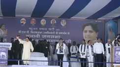 Bihar Election 2025 : कैमूर में बीजेपी कांग्रेस पर जमकर बरसी मायावती, कहा आज़ादी के 70 सालों बाद भी पिछड़ों, अतिपिछड़ों का नहीं हुआ विकास 