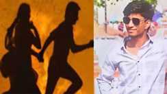 बेटी को भगा ले गया और अब बेटे को गोली मारकर उतारा मौत के घाट- पिता का गंभीर आरोप