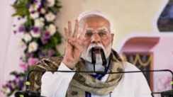 PM Modi roared in Forbesganj