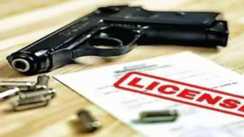  Bihar Vidhansabha Chunav 2025: चुनाव के दौरान हथियार सत्यापन न कराने पर प्रशासन का कड़ा एक्शन, 55 आर्म्स लाइसेंस निलंबित, जप्ती का आदेश