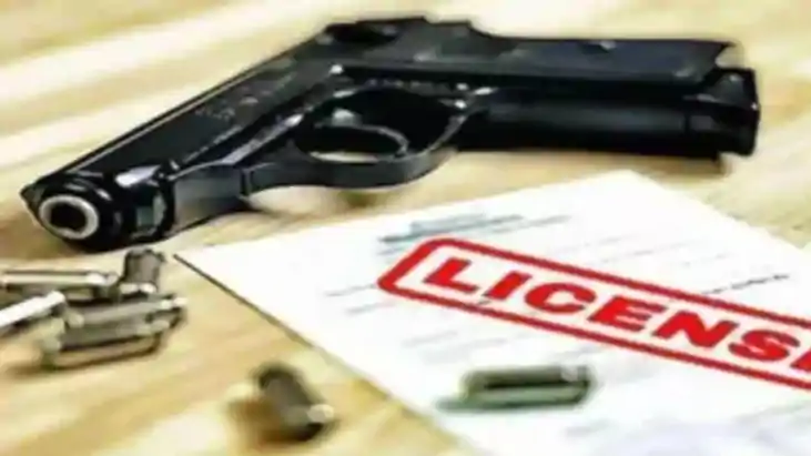  Bihar Vidhansabha Chunav 2025: चुनाव के दौरान हथियार सत्याप