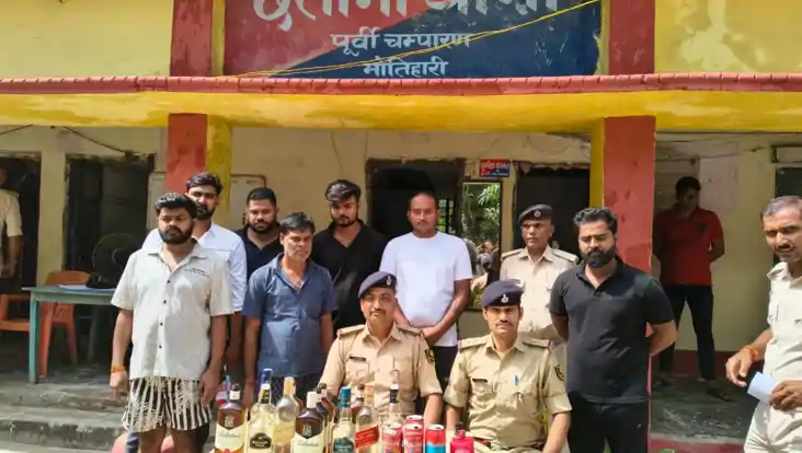 Bihar crime: शराब पीते हुए राजद नेता का बेटा समेत 7 रईसजादा 