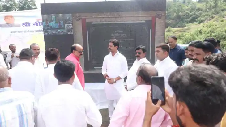 Bihar News:बरनार जलाशय योजना का शिलान्यास,चकाई-जमुई में विका