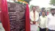 Bihar News : आचार संहिता लागू होने से पहले सीएम नीतीश ने दी दरभंगा को सौगात, खादी मॉल और अरवन हाट का किया शिलान्यास 