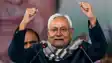 बिहार चुनाव की तारीख घोषित होने से पहले नीतीश सरकार ने 2.45 लाख शिक्षकों को दिया बड़ा तोहफा, वेतन को लेकर बड़ी शिकायत को किया खत्म