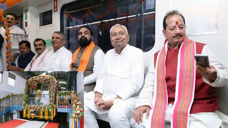 पटना मेट्रो 