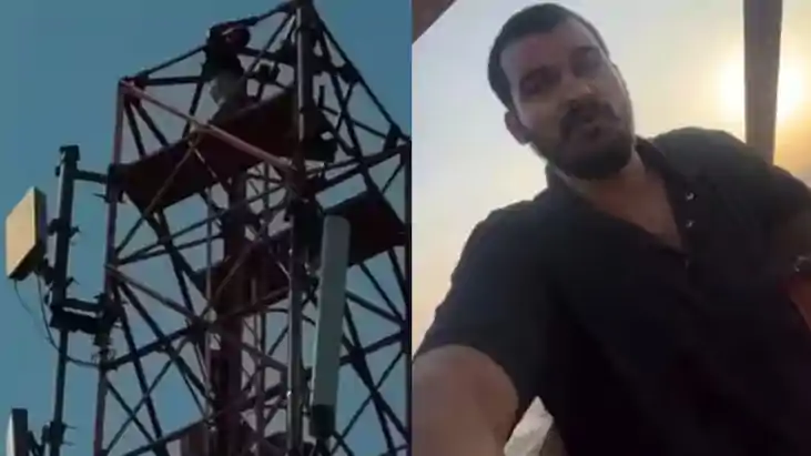 मनपसंद लड़की से शादी न होने पर टावर पर चढ़ा आशिक, पुलिस ने उ