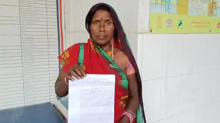 Muzaffarpur Woman attacked with kicks