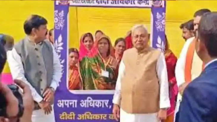 Bihar Politics: चुनावी समर से पहले NDA का स्ट्रोक ,21 लाख दी Bihar Politics: चुनावी समर से पहले NDA का स्ट्रोक ,21 लाख दी