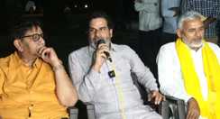 Bihar Assembly Elections बिहार में त्रिकोणीय मुकाबला, बाकी पार्टियों का कोई महत्व नहीं, बता दिया बिहार में किस फार्मूले से बनाएंगे सरकार