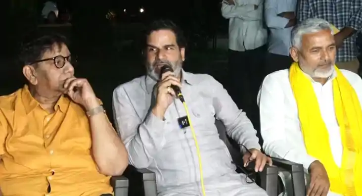 Bihar Assembly Elections बिहार में त्रिकोणीय मुकाबला, बाकी प