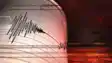 Earthquake Alert