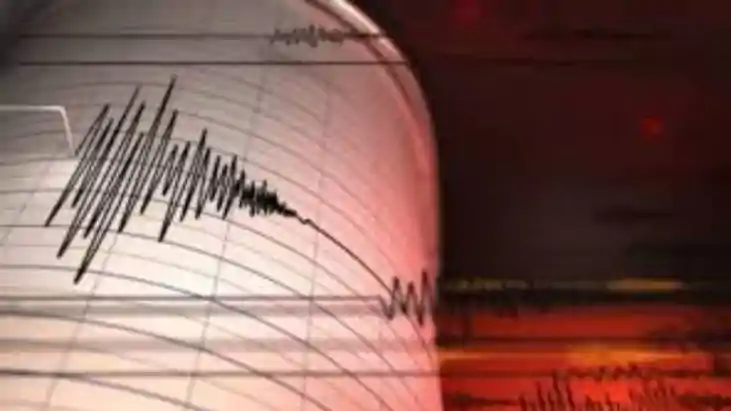 Earthquake Alert