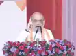 Bihar Assembly Elections -बिहार चुनाव में अमित शाह ने फिर से एनडीए सरकार बनाने का जताया विश्वास, जानें क्या कहा